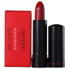 Brinde Shiseido Rouge Batom RD501 Ruby Cooper 2,5g