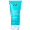 Brinde Moroccanoil Repair Máscara 75ml