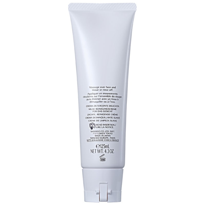 Shiseido Gentle Cleansing Cream - Creme de Limpeza 125ml
