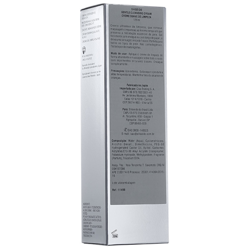 Shiseido Gentle Cleansing Cream - Creme de Limpeza 125ml