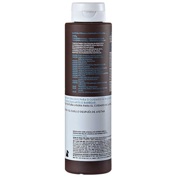 Korres Marigold & Ginseng - Bálsamo Pós-Barba 150ml